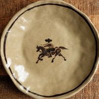 the.garden.collection