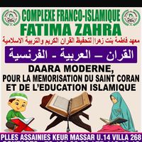 daarafatimazahra