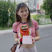 原聲 - 翌莛🐯(ㄧˋㄊㄧㄥˊ)