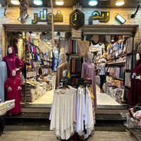 rym_.foulard