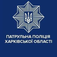 оригінальний звук