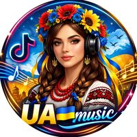 Циганочка_Морганочка