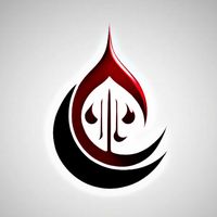 علي حيدر دانيال بوجبارة