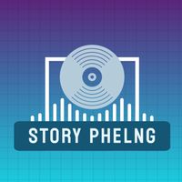 เสียงต้นฉบับ - kib_suriya