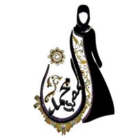 abayatelmasry
