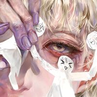 icedcure_