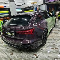 automask2