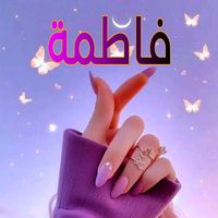fatma_adam11