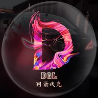 dgl.tiktokmoney