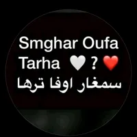 original sound - ghaicha.sidi
