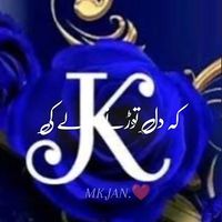 shabirsuleman3