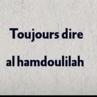 loumabdoulaye