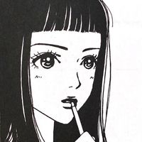 original sound