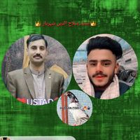 badishah751