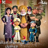 aroha3aalkss