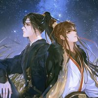 เสียงต้นฉบับ - รอสารบัญชุมนุมปีศาจss3