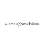 ps_jscl