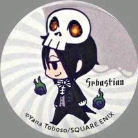 _sebastian_michailes_