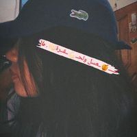 son original