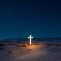 jesus_is_king.333