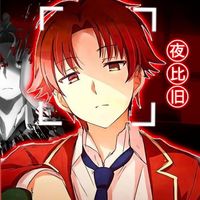 ayanok0ji_ofc
