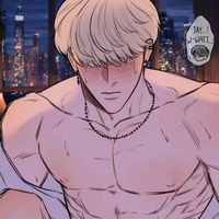 เสียงต้นฉบับ - เฮ่อเทียน