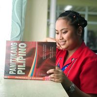 original sound - Zarrina Alliana Antigo