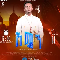 original sound - lebwot_ze_orthodox