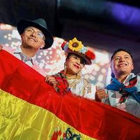 kakones0.2
