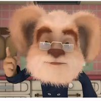 оригинальный звук