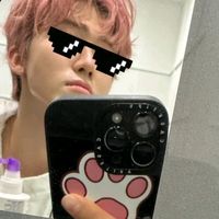bangtnnies