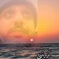 original sound - maree11972