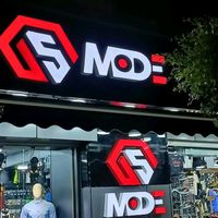 gsmode8