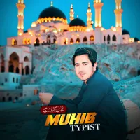 original sound - muhibtypist1