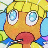 vek_soda