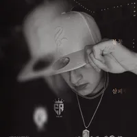 original sound - erick21.gt