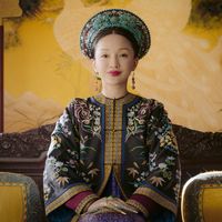 nhạc nền - weii_