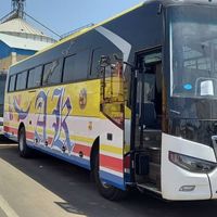 bacokanteofficielle33