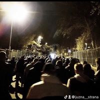 juzna__strana