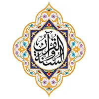 اللهم في يوم الجمعة يارب