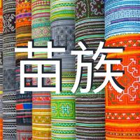 miaojiaren