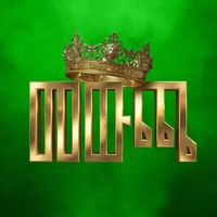 Meek1One Shegye Shegitu