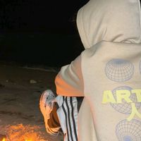 sunet original