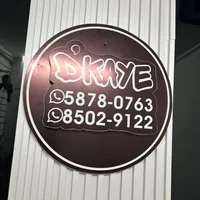 original sound - dkaye505