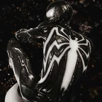 original sound - nemer