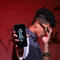 الصوت الأصلي