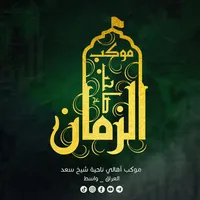 original sound - mahdi5saleem