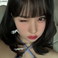 aerikisses