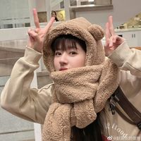 เสียงต้นฉบับ - fanyidyin🤍🥬