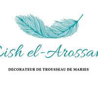 eishelarossah